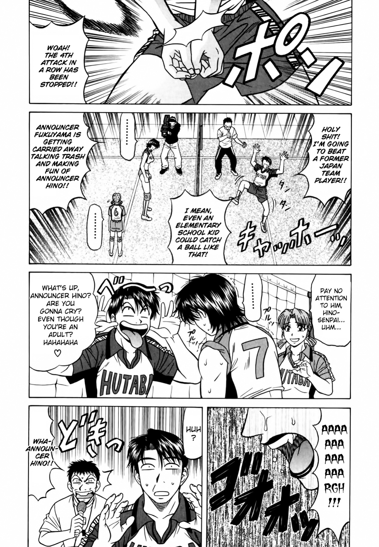 [Ozaki Akira] Caster Natsume Reiko no Yuuwaku Vol. 4 Ch.1-4