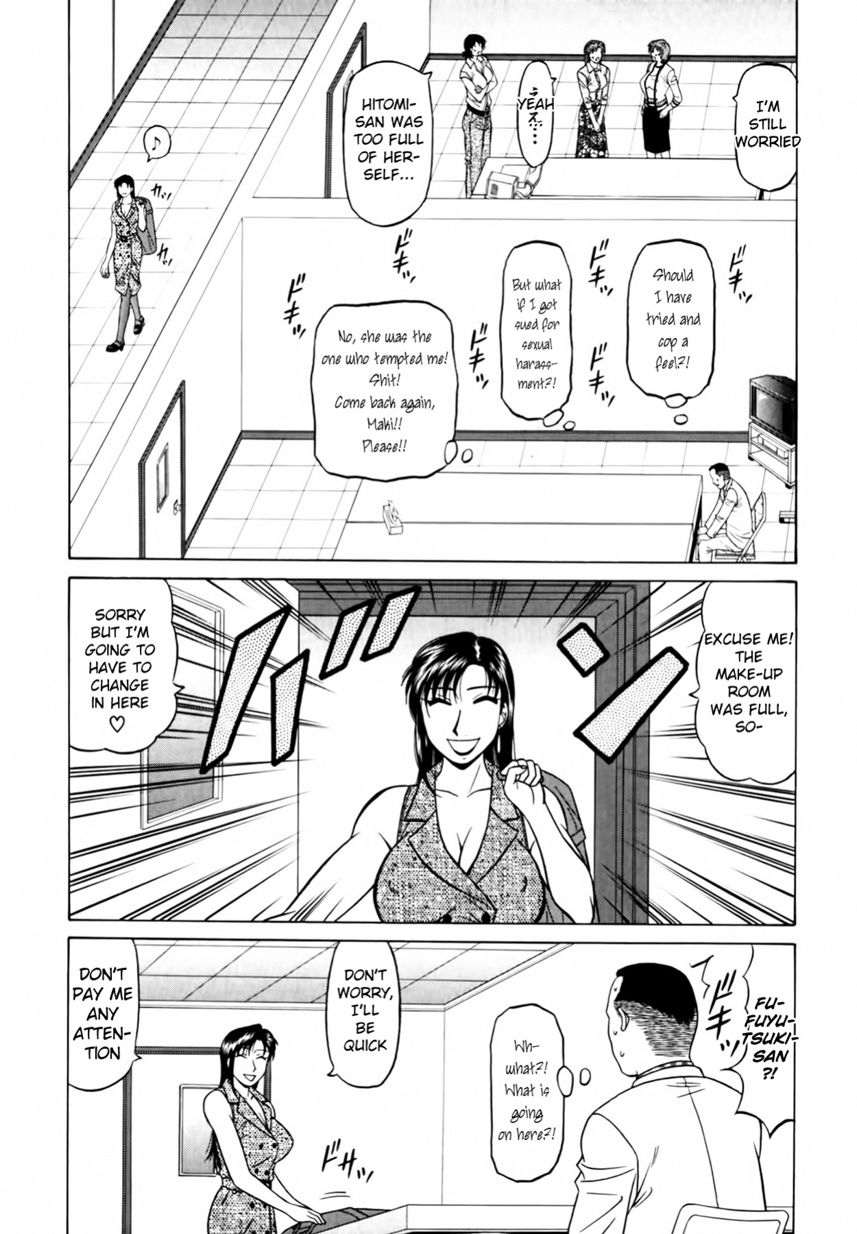 [Ozaki Akira] Caster Natsume Reiko no Yuuwaku Vol. 4 Ch.1-4