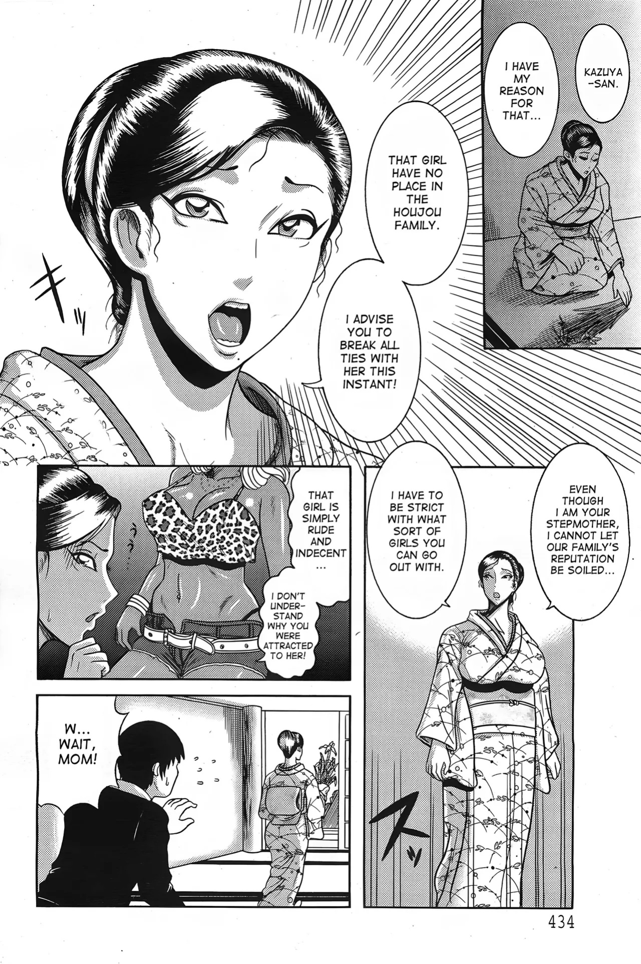 [Makigai Ikko] Nagusami no Gibo Ningyou | Comfort Stepmom [Uncensored]