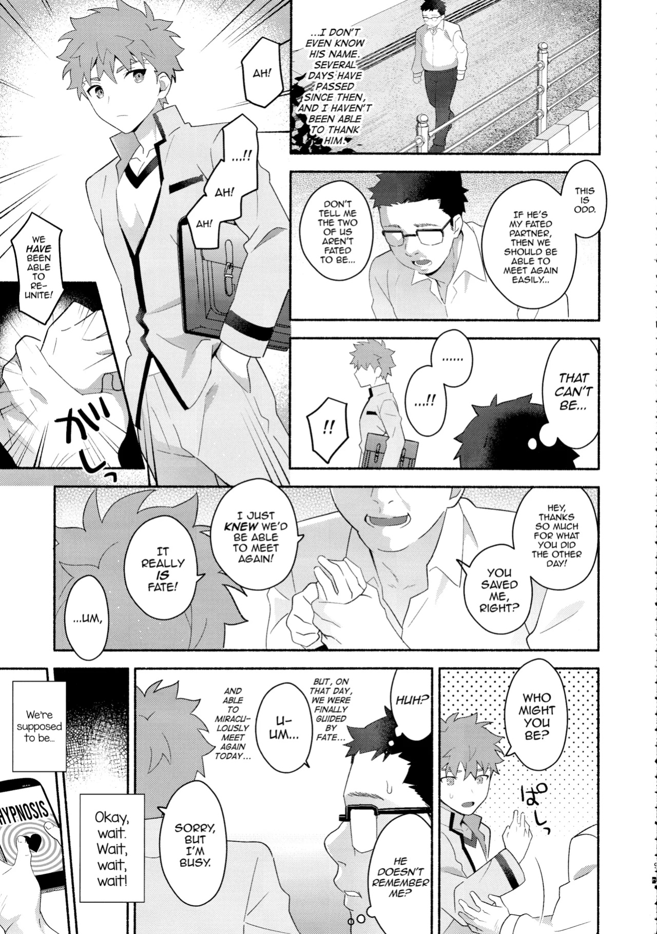 (C104) [GLUTAMIC_ACID (Tanunosuke)] Emiya Shirou Senji Muramasa Saimin Hon (Fate Grand Order) [mysterymeat3]