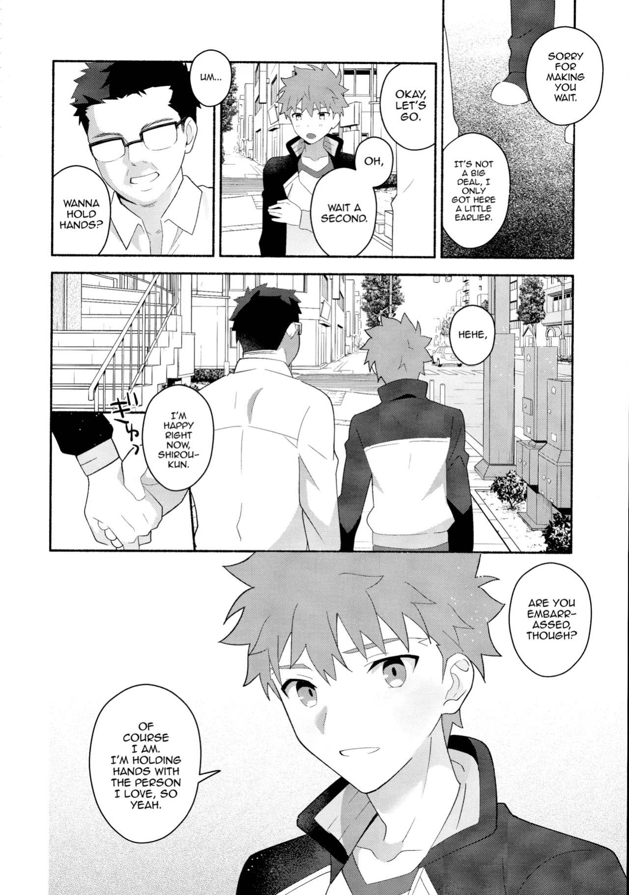 (C104) [GLUTAMIC_ACID (Tanunosuke)] Emiya Shirou Senji Muramasa Saimin Hon (Fate Grand Order) [mysterymeat3]