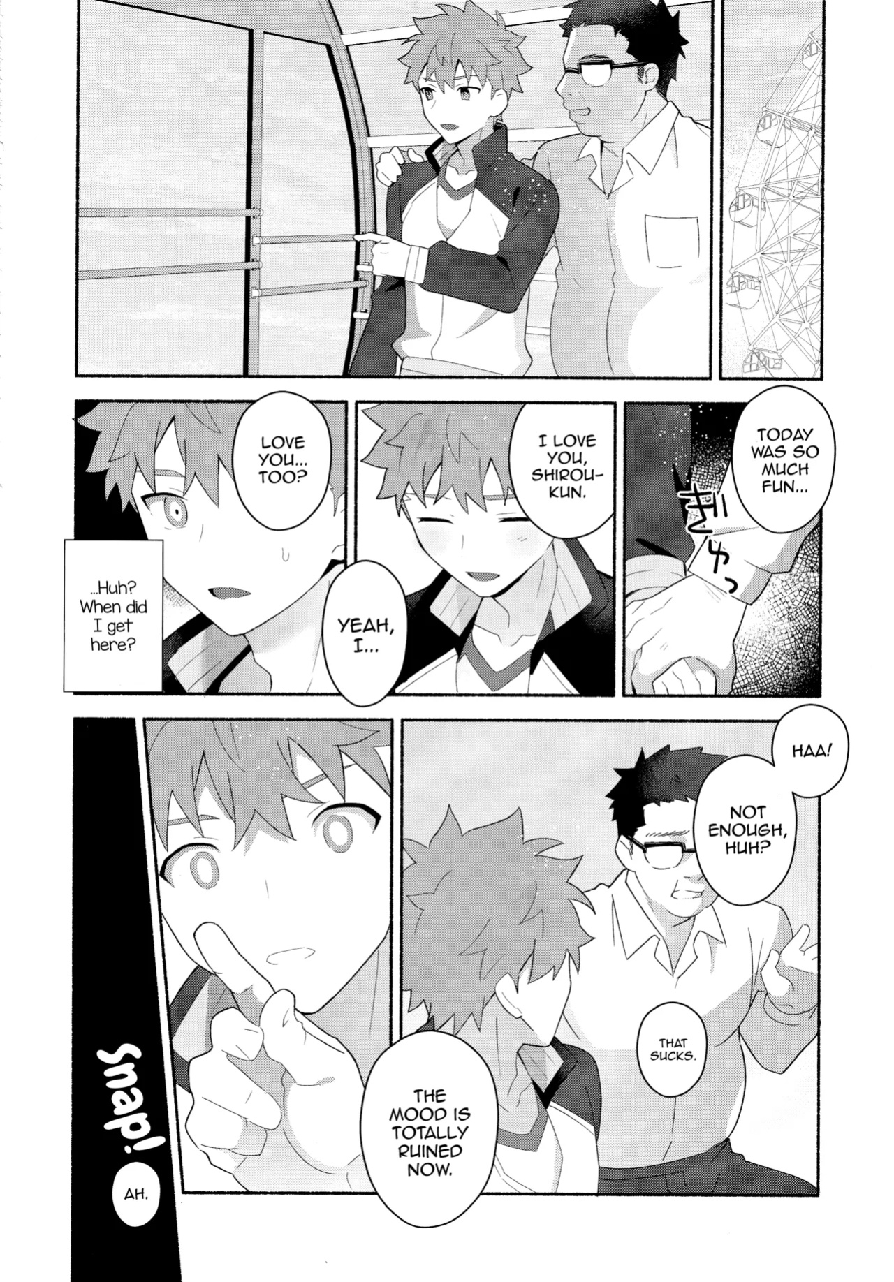(C104) [GLUTAMIC_ACID (Tanunosuke)] Emiya Shirou Senji Muramasa Saimin Hon (Fate Grand Order) [mysterymeat3]