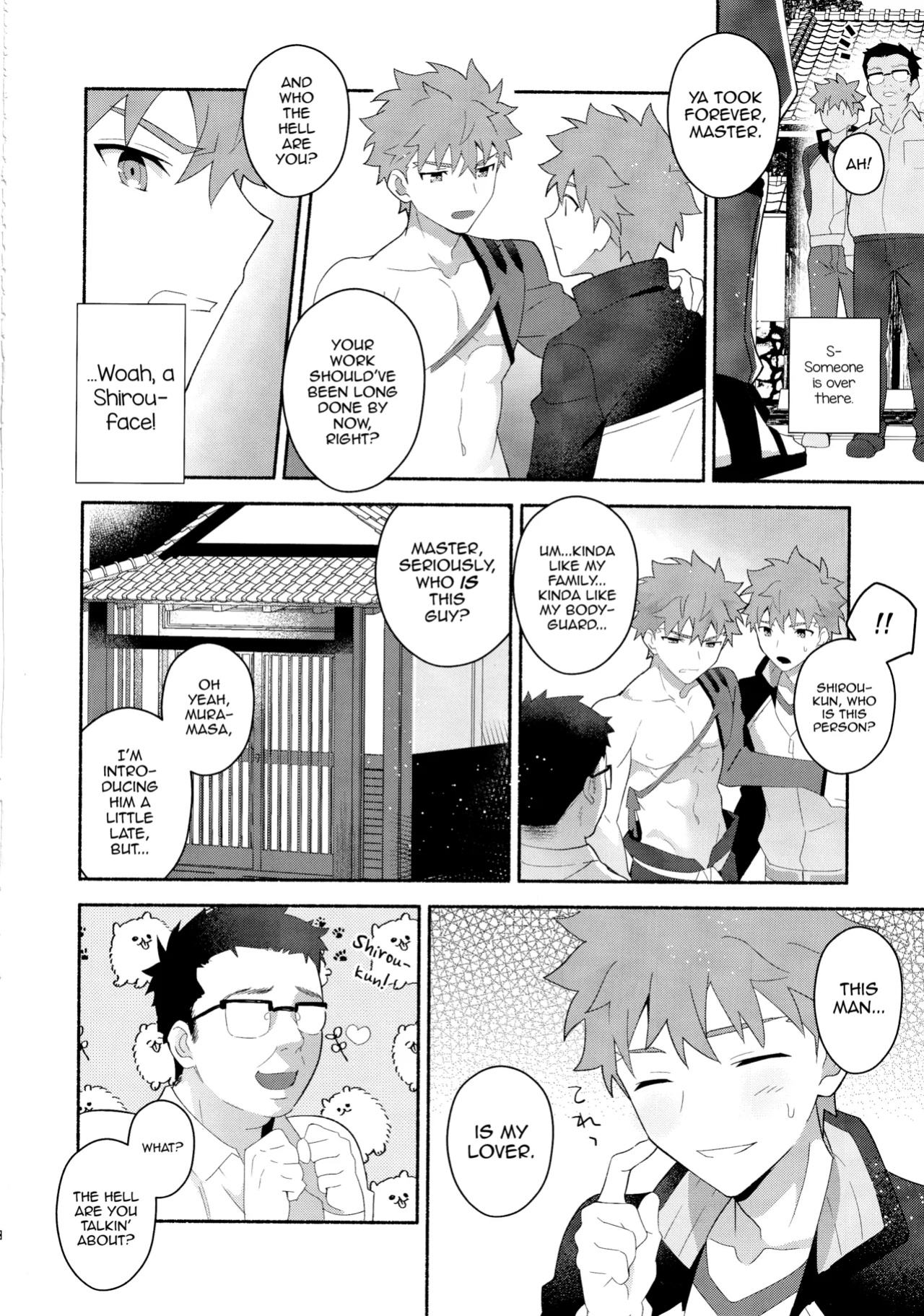 (C104) [GLUTAMIC_ACID (Tanunosuke)] Emiya Shirou Senji Muramasa Saimin Hon (Fate Grand Order) [mysterymeat3]