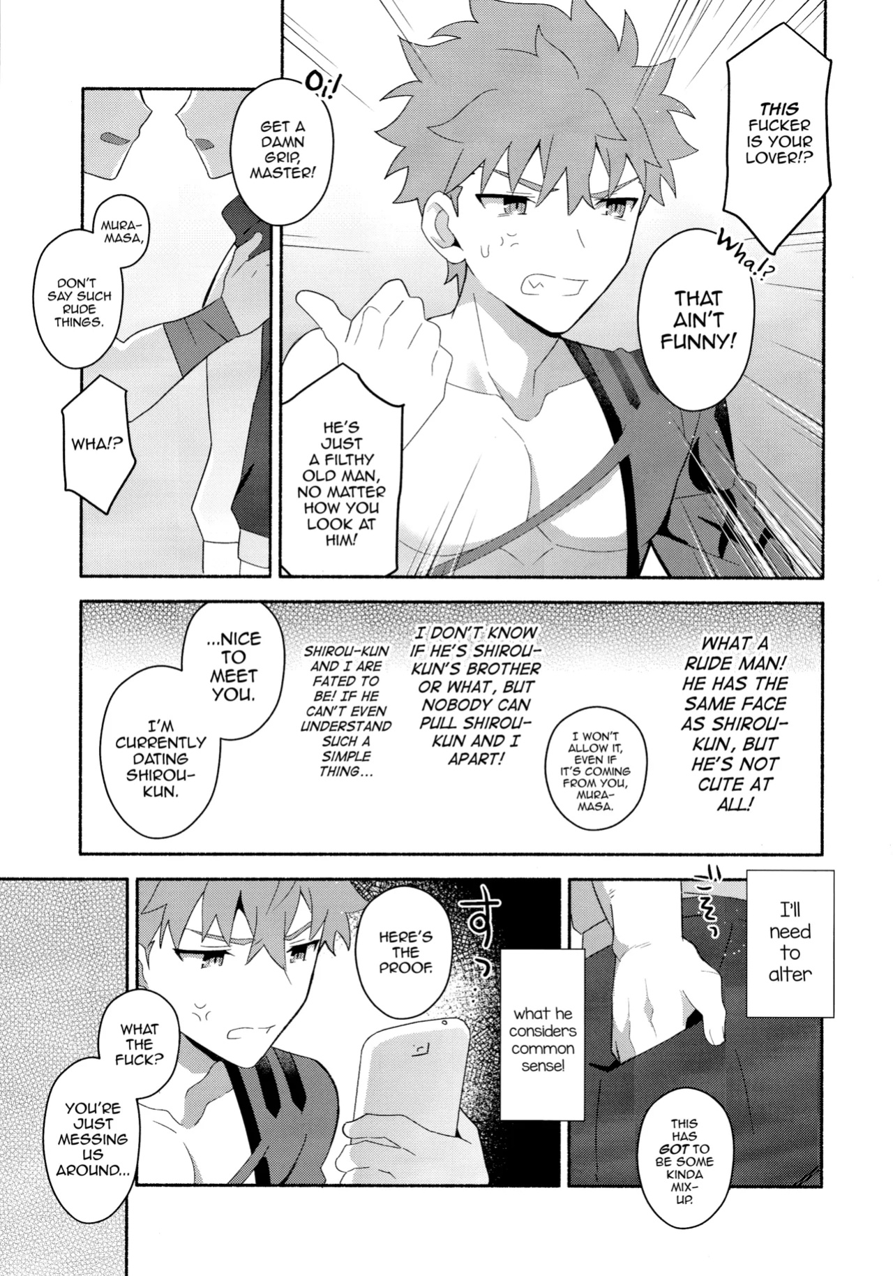 (C104) [GLUTAMIC_ACID (Tanunosuke)] Emiya Shirou Senji Muramasa Saimin Hon (Fate Grand Order) [mysterymeat3]