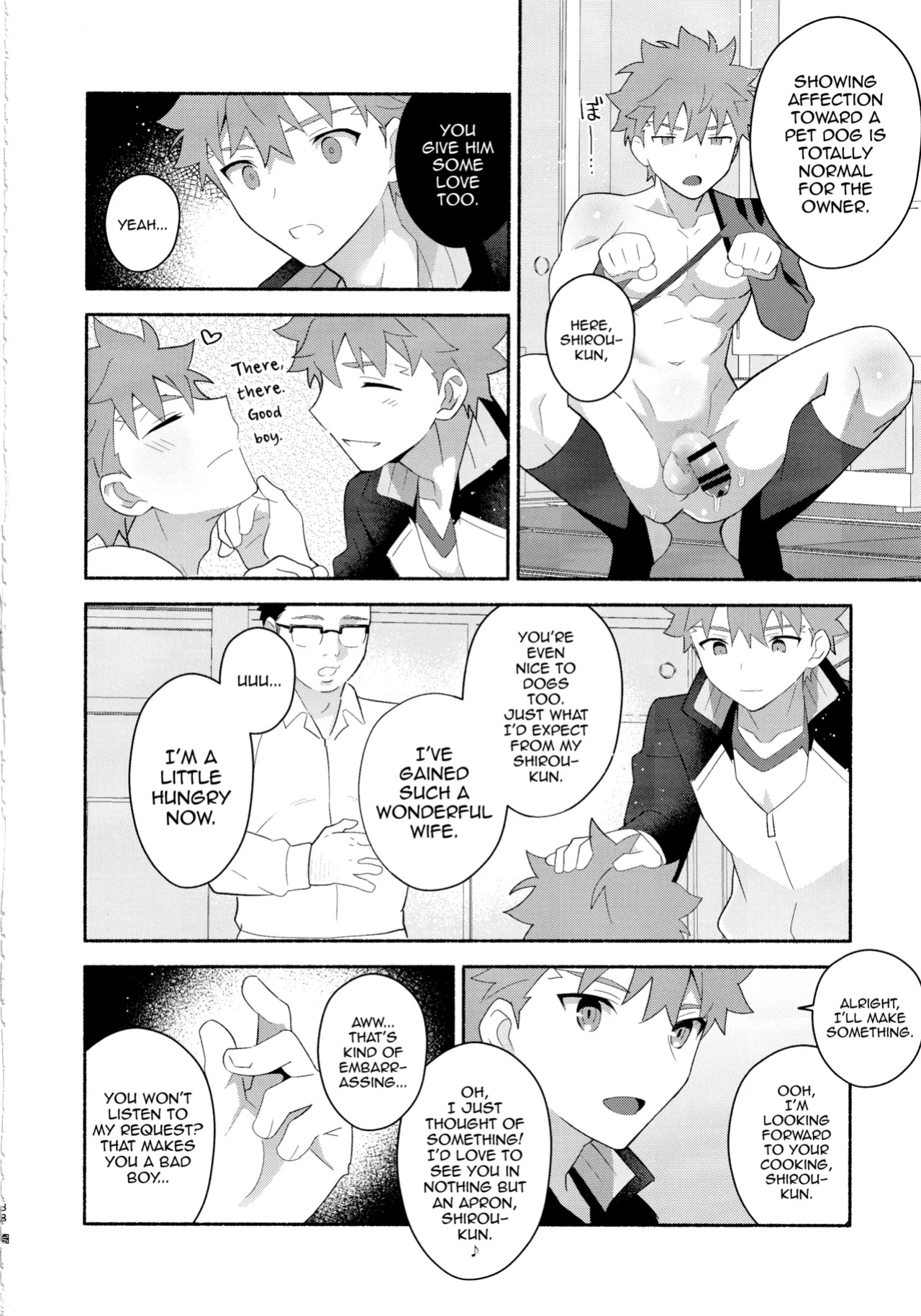 (C104) [GLUTAMIC_ACID (Tanunosuke)] Emiya Shirou Senji Muramasa Saimin Hon (Fate Grand Order) [mysterymeat3]