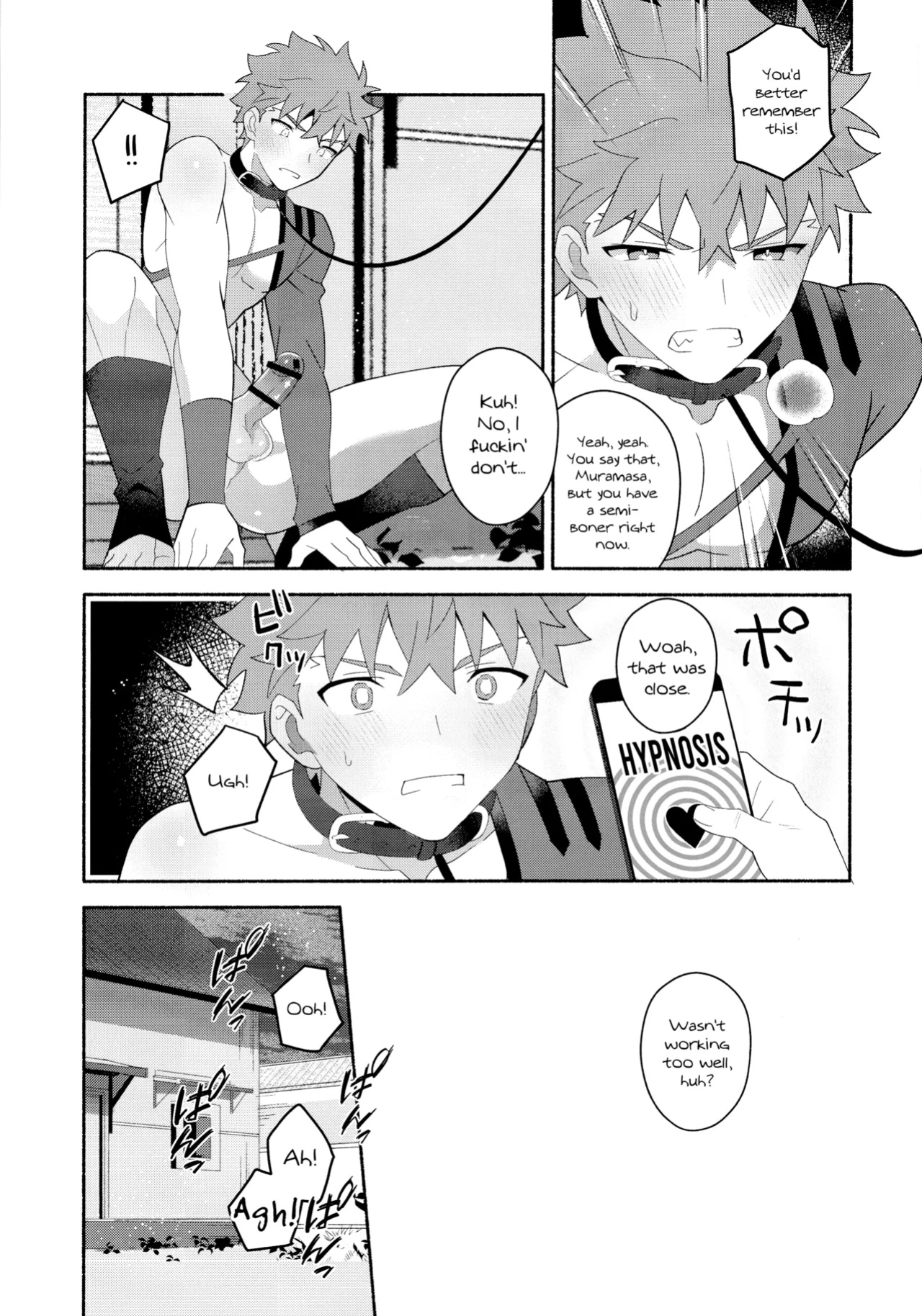 (C104) [GLUTAMIC_ACID (Tanunosuke)] Emiya Shirou Senji Muramasa Saimin Hon (Fate Grand Order) [mysterymeat3]