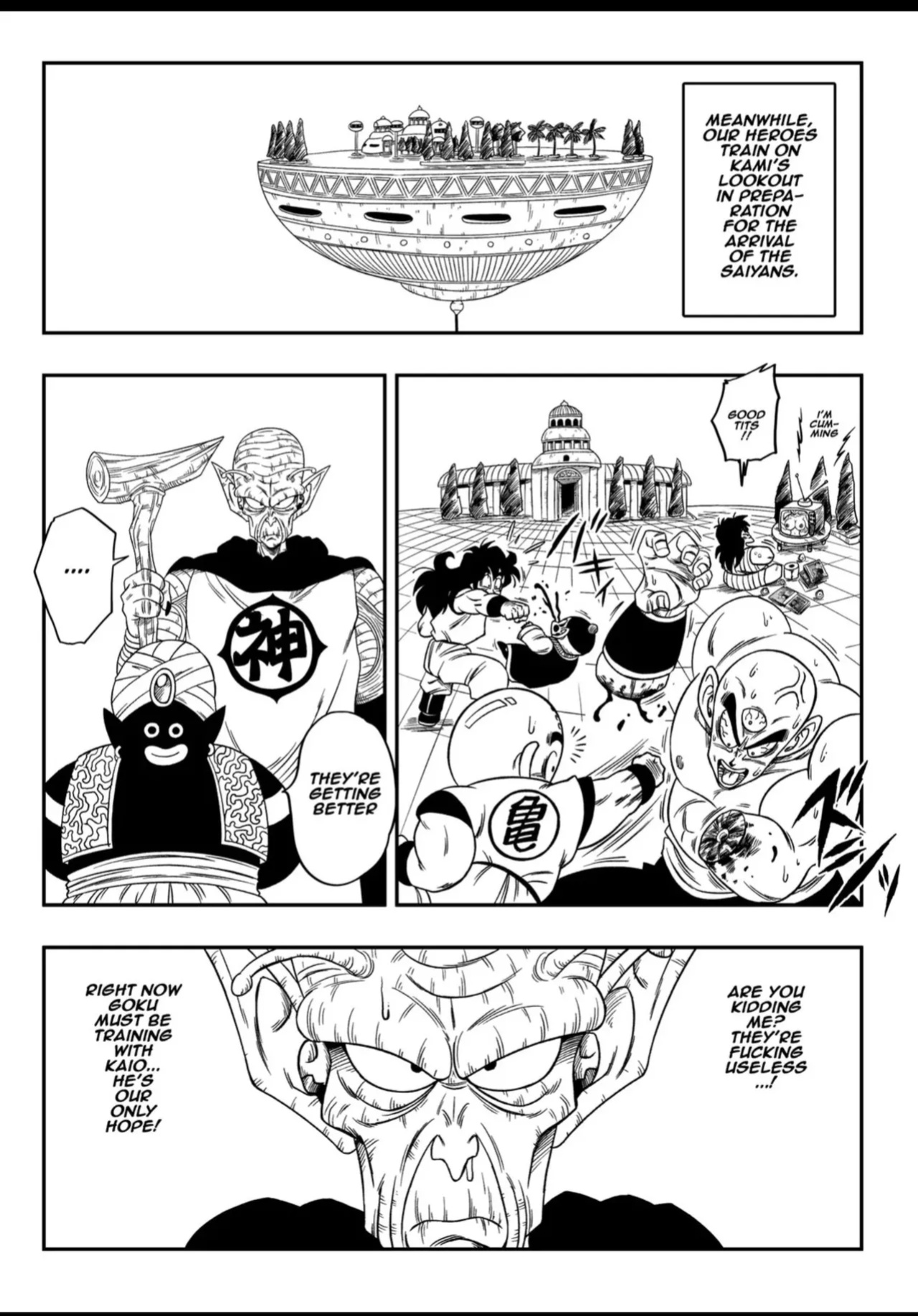 Paradise or Hell?! Snake Princess's Hospitality