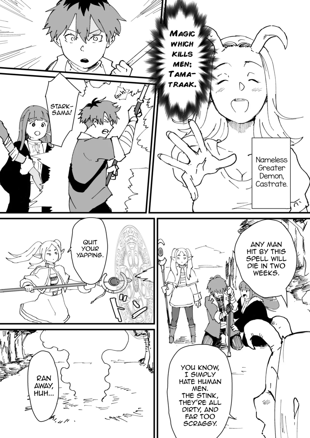 [Goma Brothers (Gomabura)] Tama-traak ~Otoko o Korosu Mahou~ (Sousou no Frieren) [mysterymeat3]