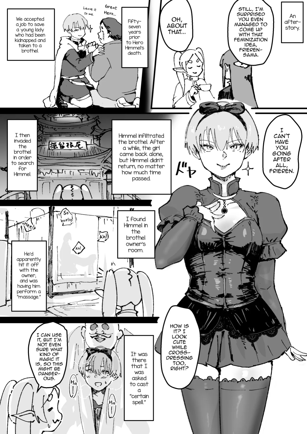 [Goma Brothers (Gomabura)] Tama-traak ~Otoko o Korosu Mahou~ (Sousou no Frieren) [mysterymeat3]