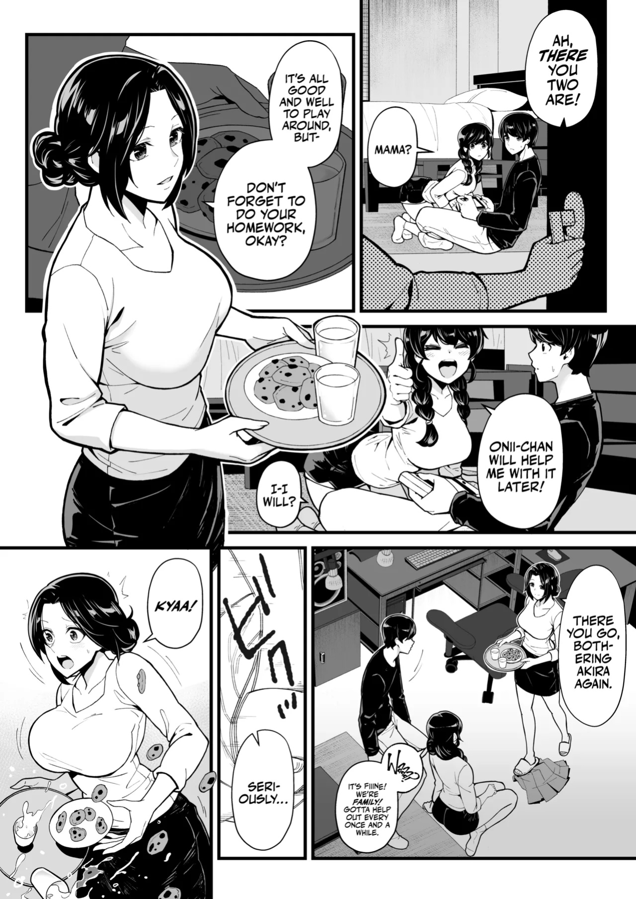 [Toneri Dan (Yoshio Ereki)] Imouto to Game o Suru, Soshite Mama to Sex o Suru [A Cool Person]