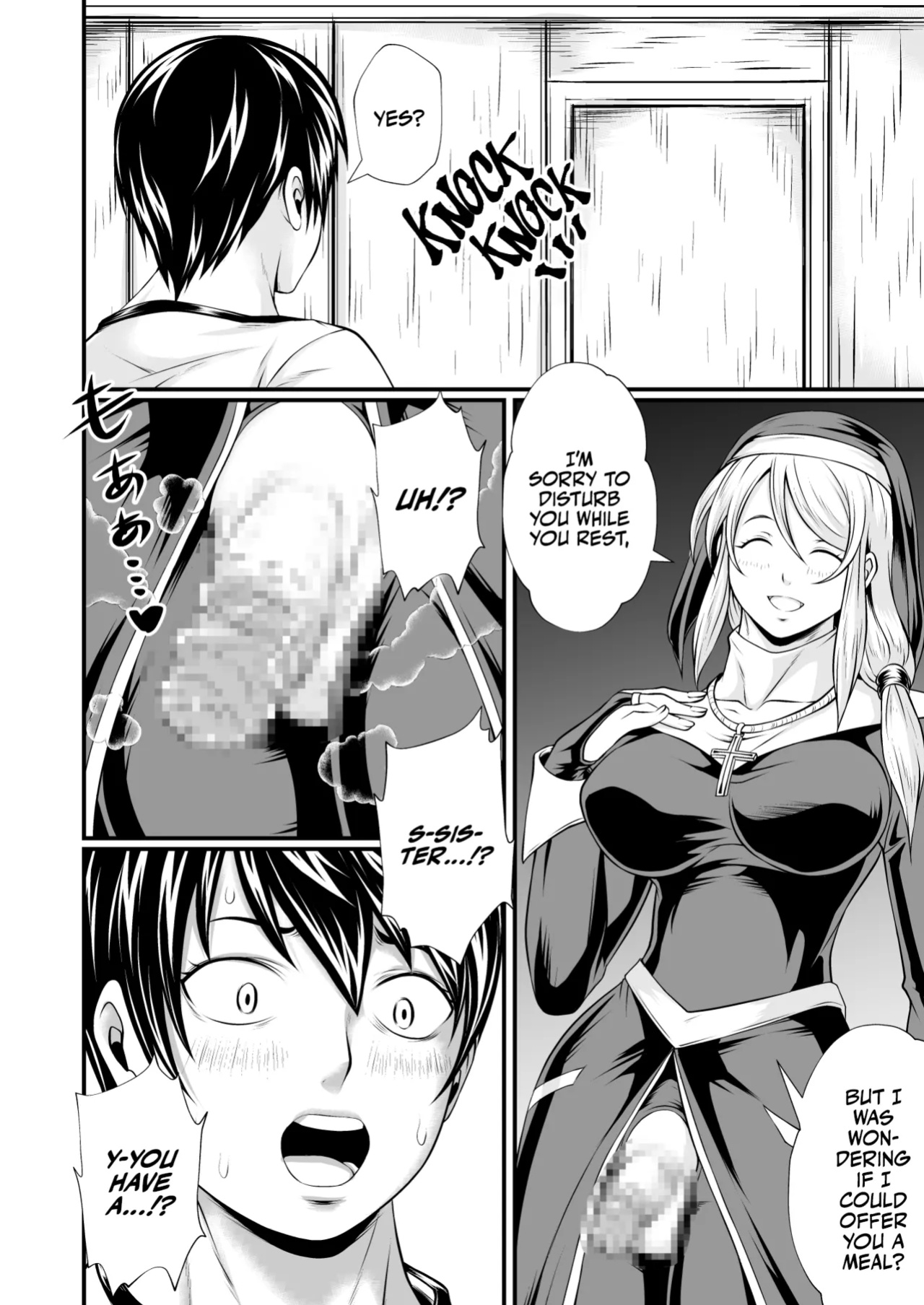 [Yoru no Okazu Shokudou (Chouriin)] Sister Rihanna no O-mo-te-na-shi [A Cool Person]