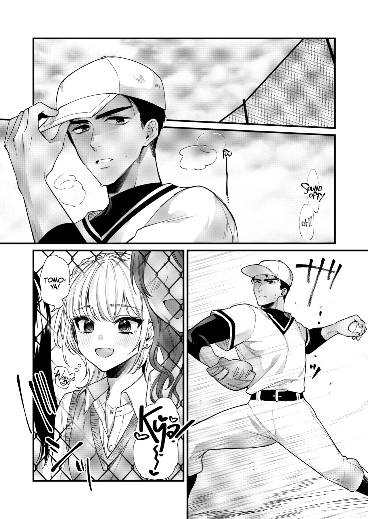 [Locus (Kisaki Noah)] Non-tan wa gaman dekinai [A Cool Person]