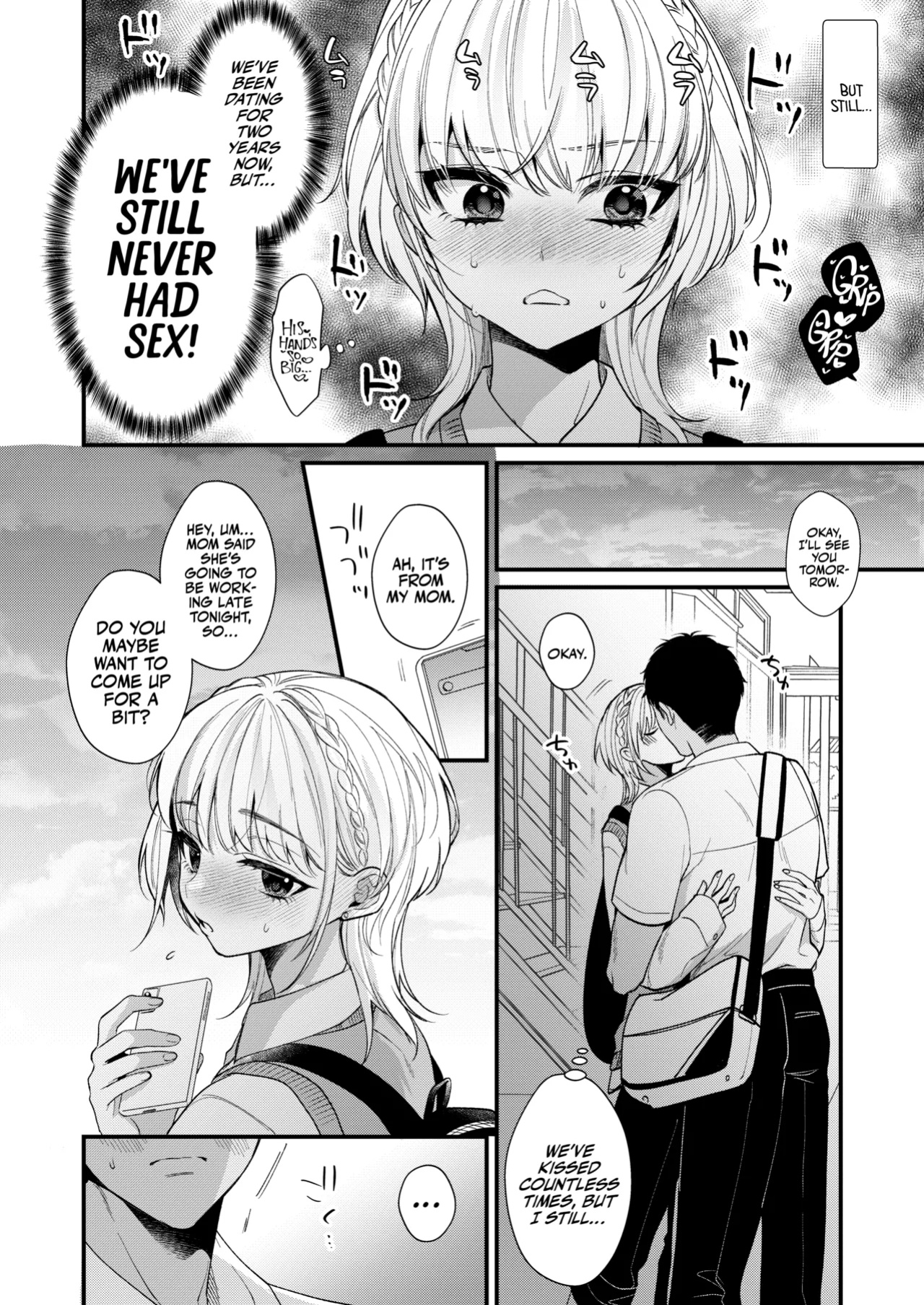 [Locus (Kisaki Noah)] Non-tan wa gaman dekinai [A Cool Person]