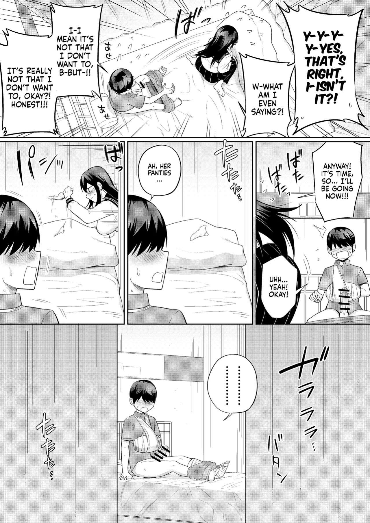 [Makosho] Sewayaki na Kyonyuu Gakkyuu Iinchou Sono 1-10 | The Kind and Caring Busty Class Rep Ch.1-10