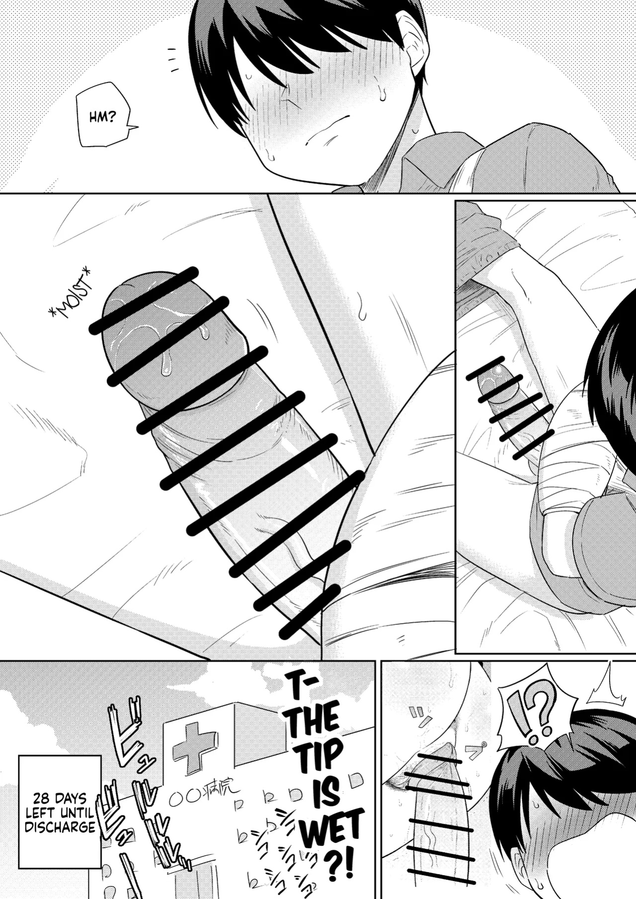 [Makosho] Sewayaki na Kyonyuu Gakkyuu Iinchou Sono 1-10 | The Kind and Caring Busty Class Rep Ch.1-10