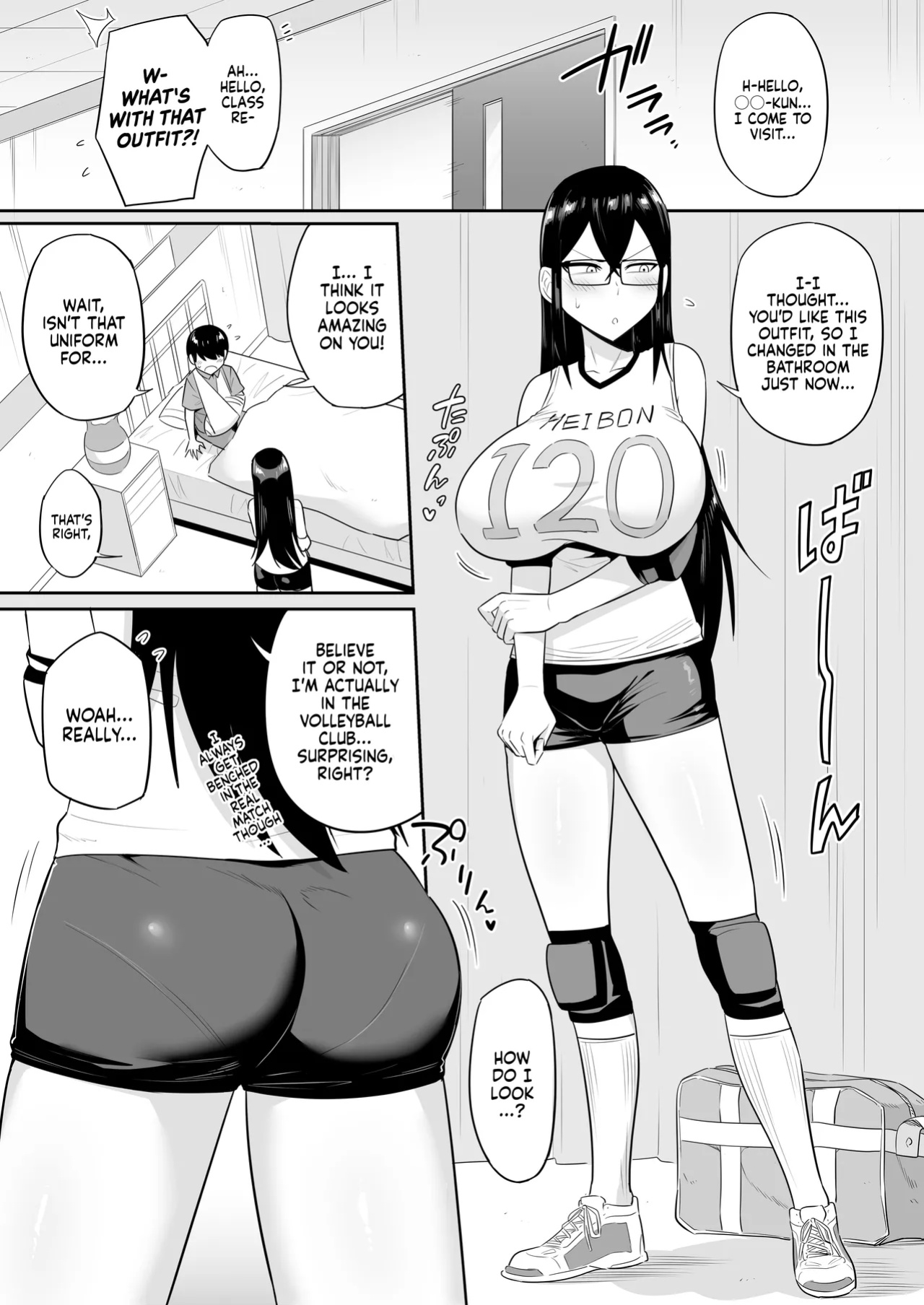 [Makosho] Sewayaki na Kyonyuu Gakkyuu Iinchou Sono 1-10 | The Kind and Caring Busty Class Rep Ch.1-10