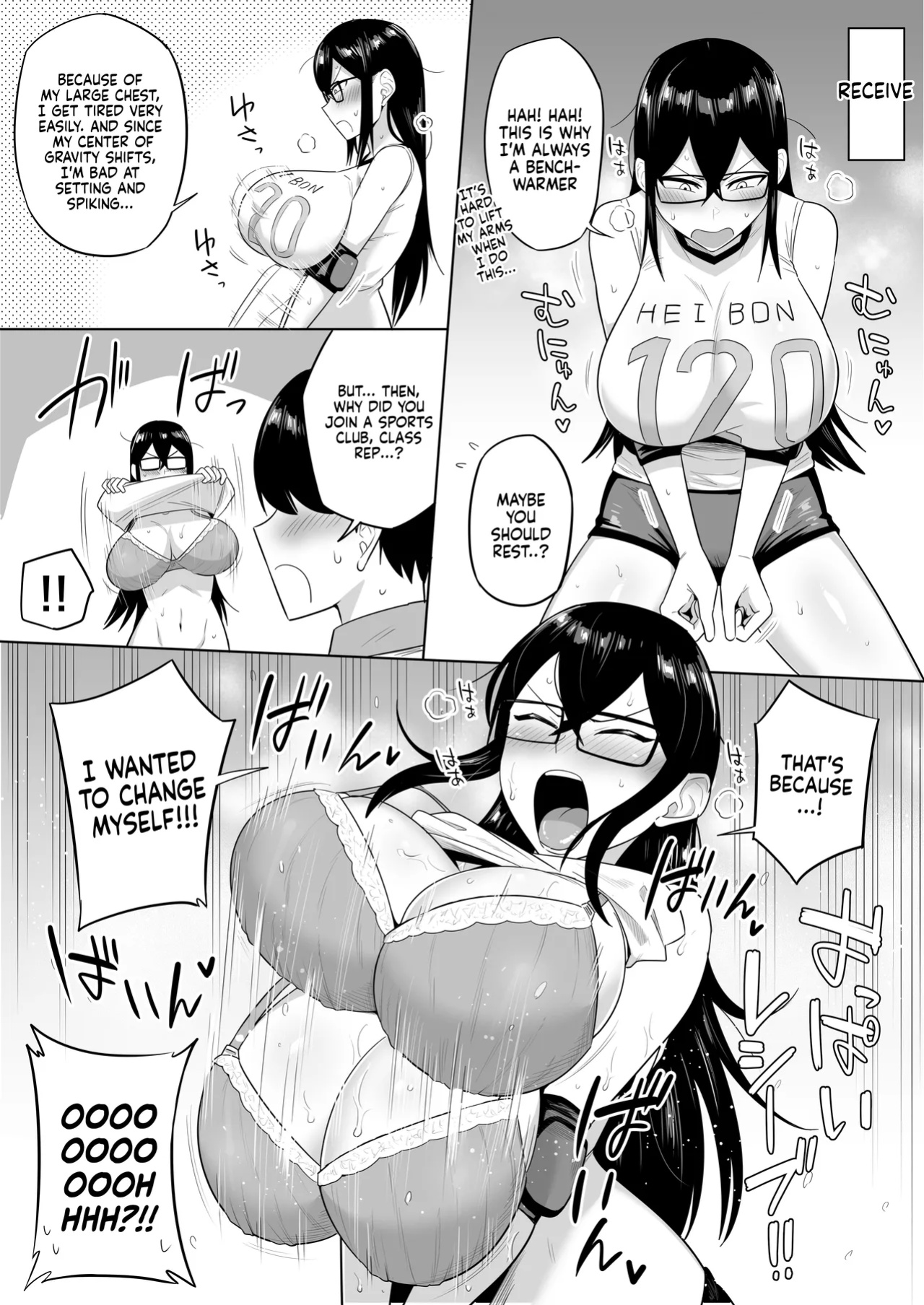 [Makosho] Sewayaki na Kyonyuu Gakkyuu Iinchou Sono 1-10 | The Kind and Caring Busty Class Rep Ch.1-10