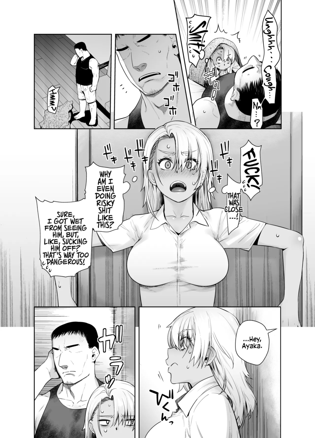 [Kouchaya (Ootsuka Kotora)] Gal Musume ga Chichioya to no Aijoux 2 [EHCOVE]