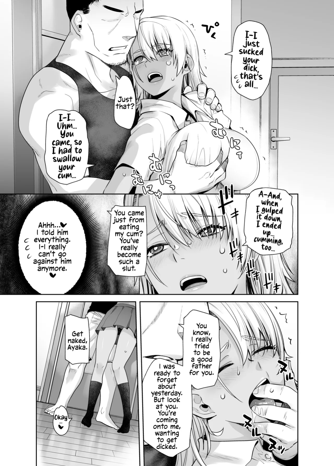 [Kouchaya (Ootsuka Kotora)] Gal Musume ga Chichioya to no Aijoux 2 [EHCOVE]