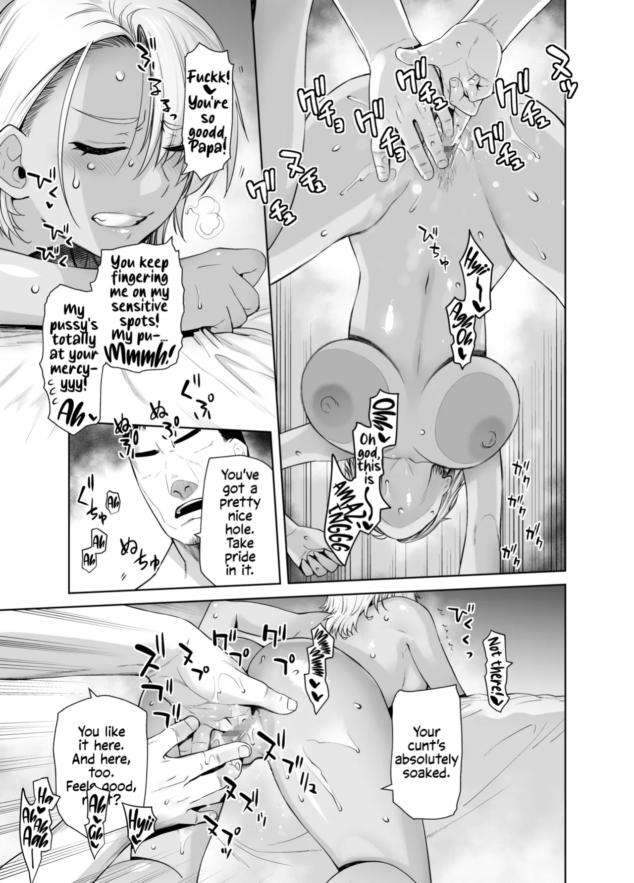 [Kouchaya (Ootsuka Kotora)] Gal Musume ga Chichioya to no Aijoux 2 [EHCOVE]