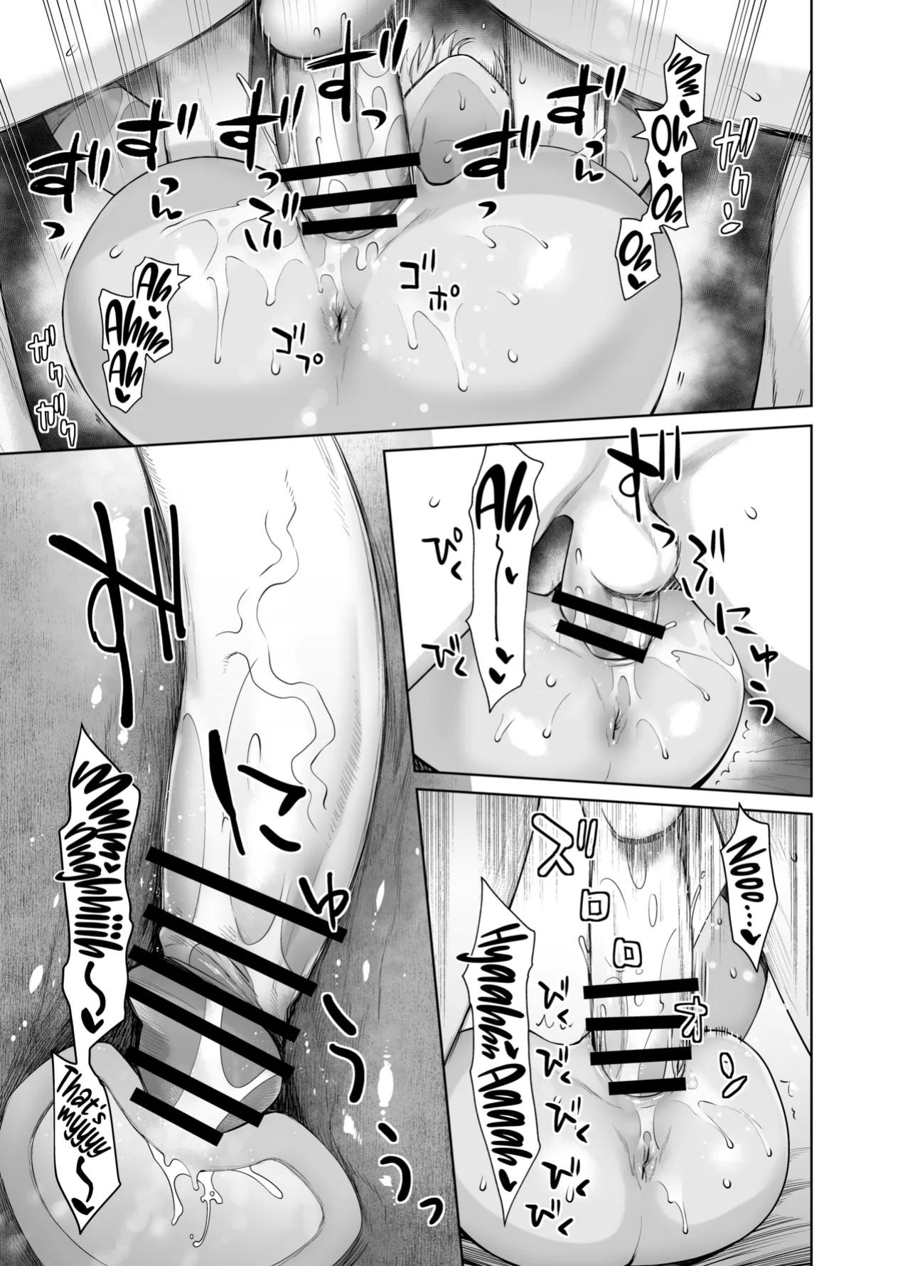 [Kouchaya (Ootsuka Kotora)] Gal Musume ga Chichioya to no Aijoux 2 [EHCOVE]