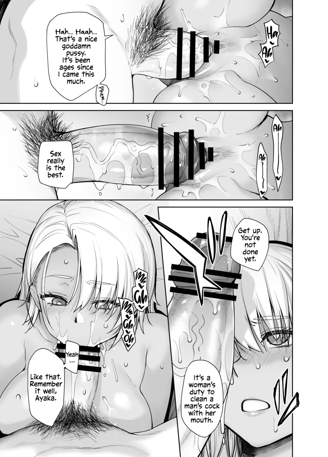[Kouchaya (Ootsuka Kotora)] Gal Musume ga Chichioya to no Aijoux 2 [EHCOVE]