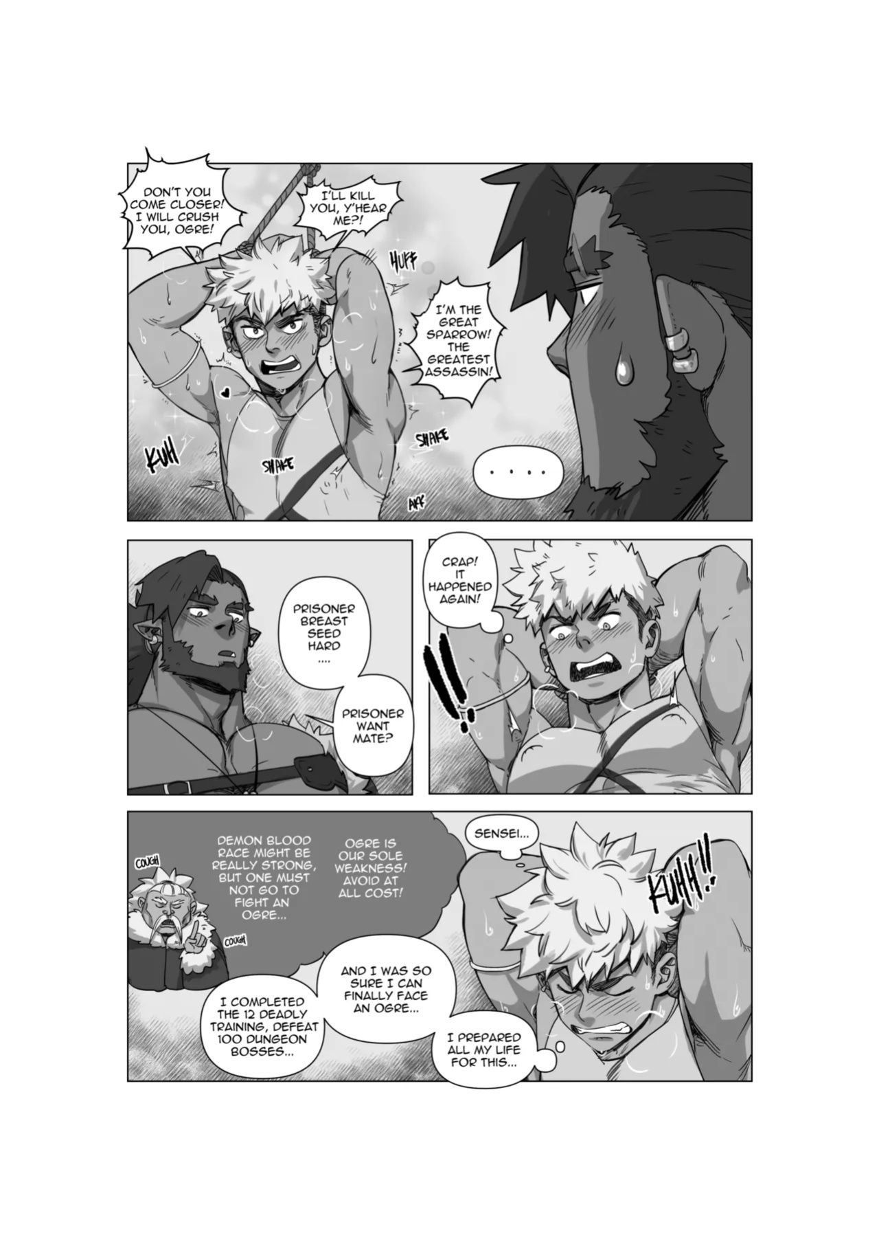 [Suyohara] Hogen and Sparrow