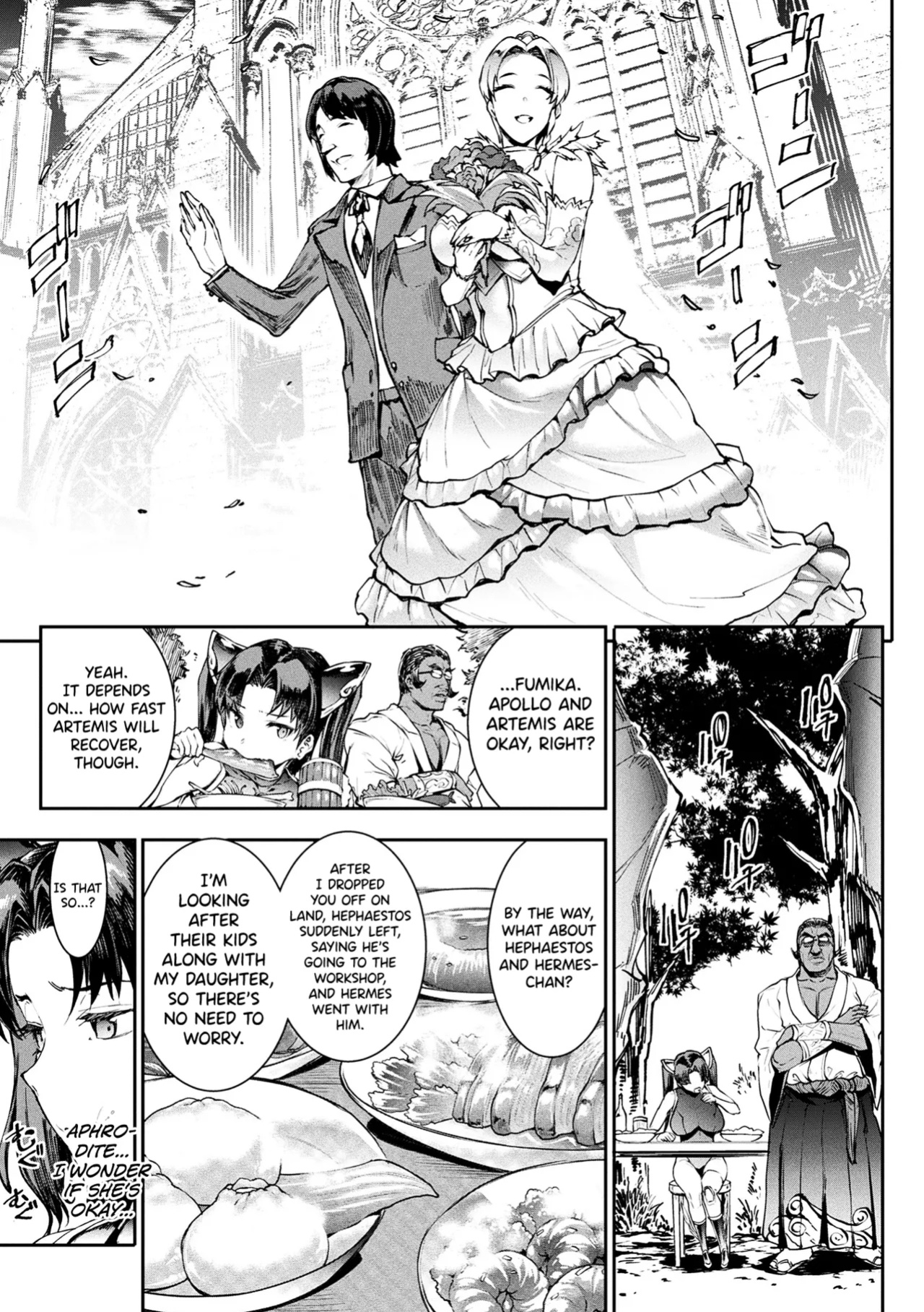 [Erect Sawaru] Raikou Shinki Igis Magia IV -PANDRA saga 3rd ignition- Ch.1-2 [biribiri]