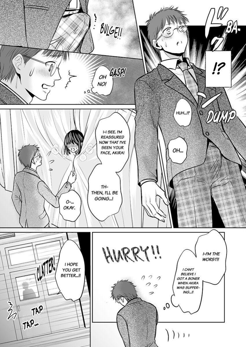 [Amazato] Kareshi no Menomaede… Haitteru!? ~Zetsurin Coach no Namahame Zecchou Shidou~ 1-5 | Fucked in Front of My Boyfriend! Bareback Orgasm Drills With My Coach 1-5