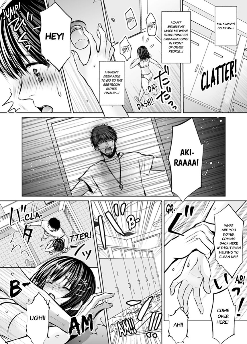 [Amazato] Kareshi no Menomaede… Haitteru!? ~Zetsurin Coach no Namahame Zecchou Shidou~ 1-5 | Fucked in Front of My Boyfriend! Bareback Orgasm Drills With My Coach 1-5