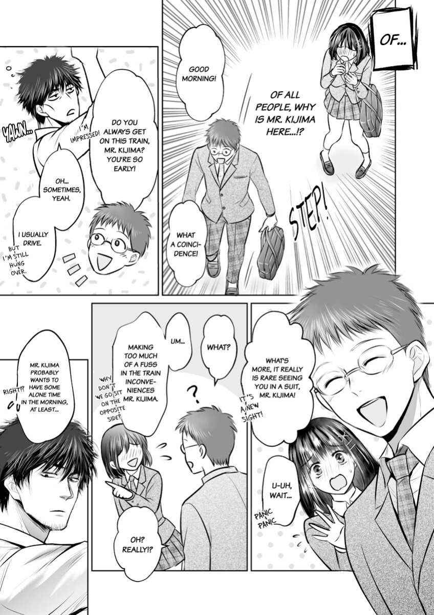 [Amazato] Kareshi no Menomaede… Haitteru!? ~Zetsurin Coach no Namahame Zecchou Shidou~ 1-5 | Fucked in Front of My Boyfriend! Bareback Orgasm Drills With My Coach 1-5