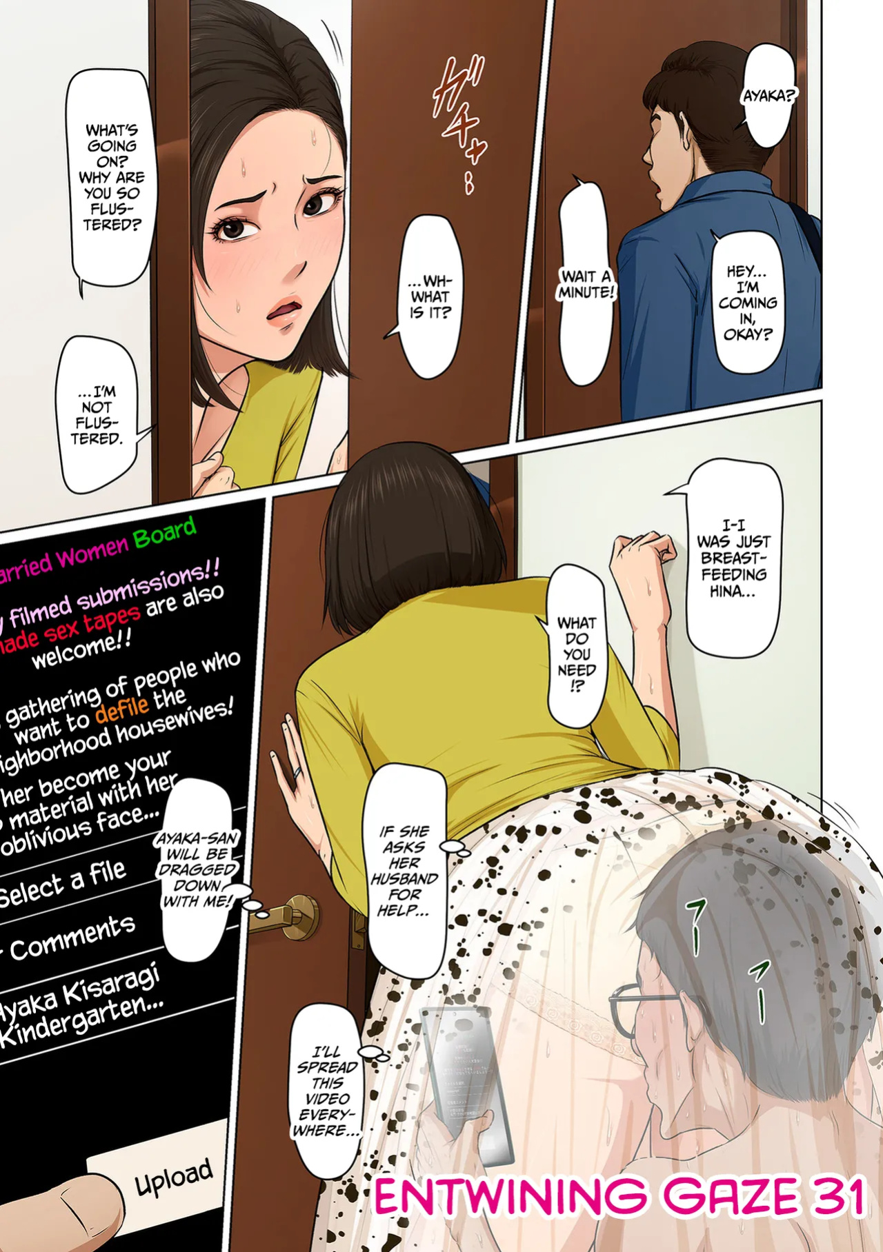 [Negurie] Karamitsuku Shisen 4 [CulturedCommissions]