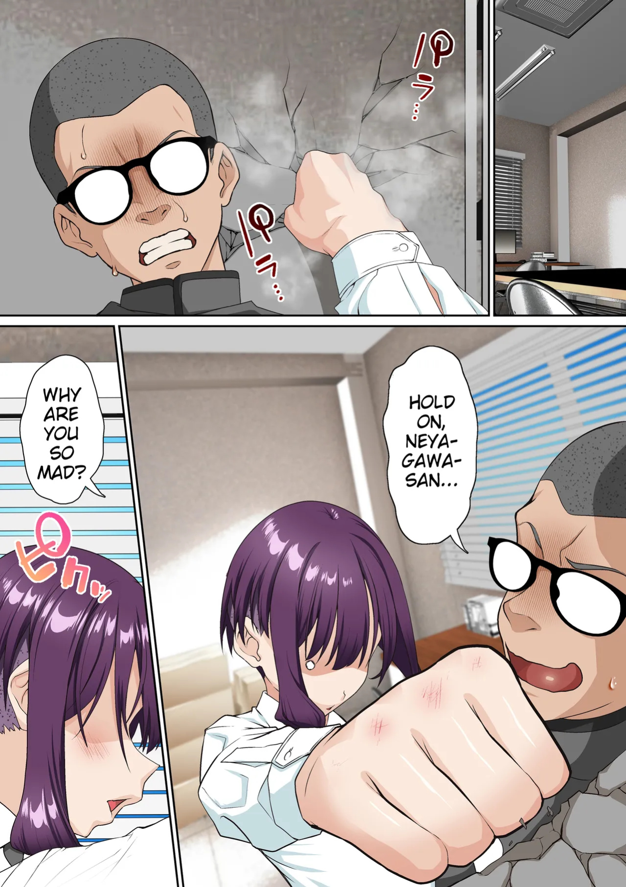 [Shironekoya] Saimin Idol Gakuen 2 Neru Hen