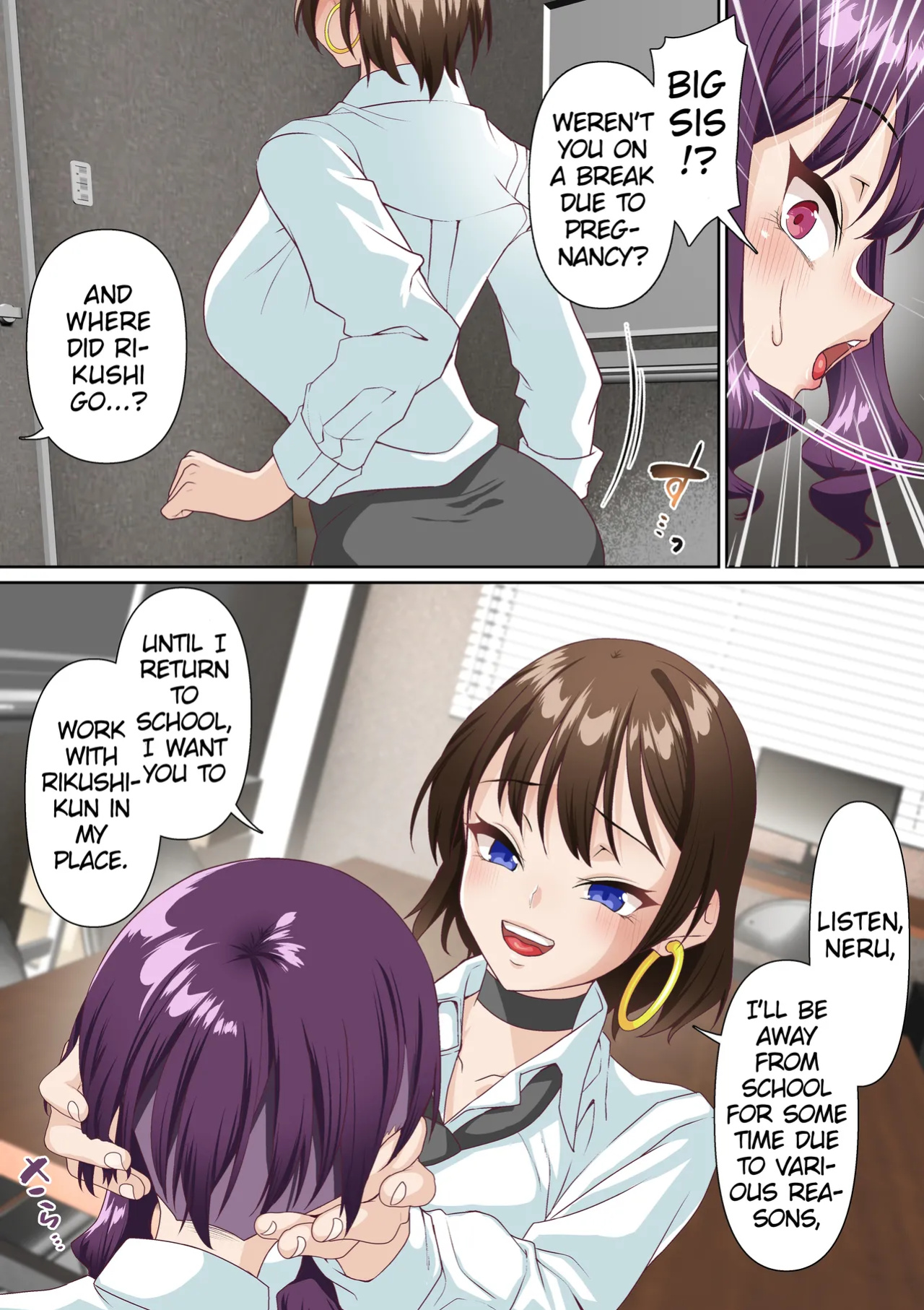 [Shironekoya] Saimin Idol Gakuen 2 Neru Hen