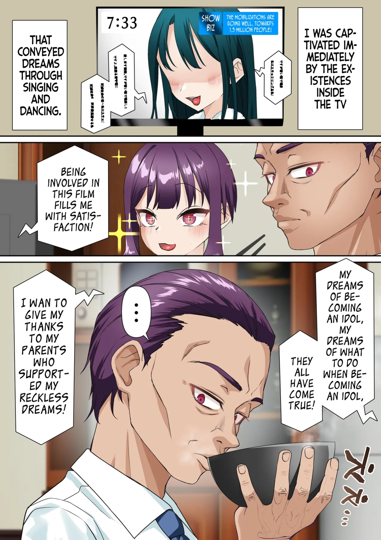[Shironekoya] Saimin Idol Gakuen 2 Neru Hen