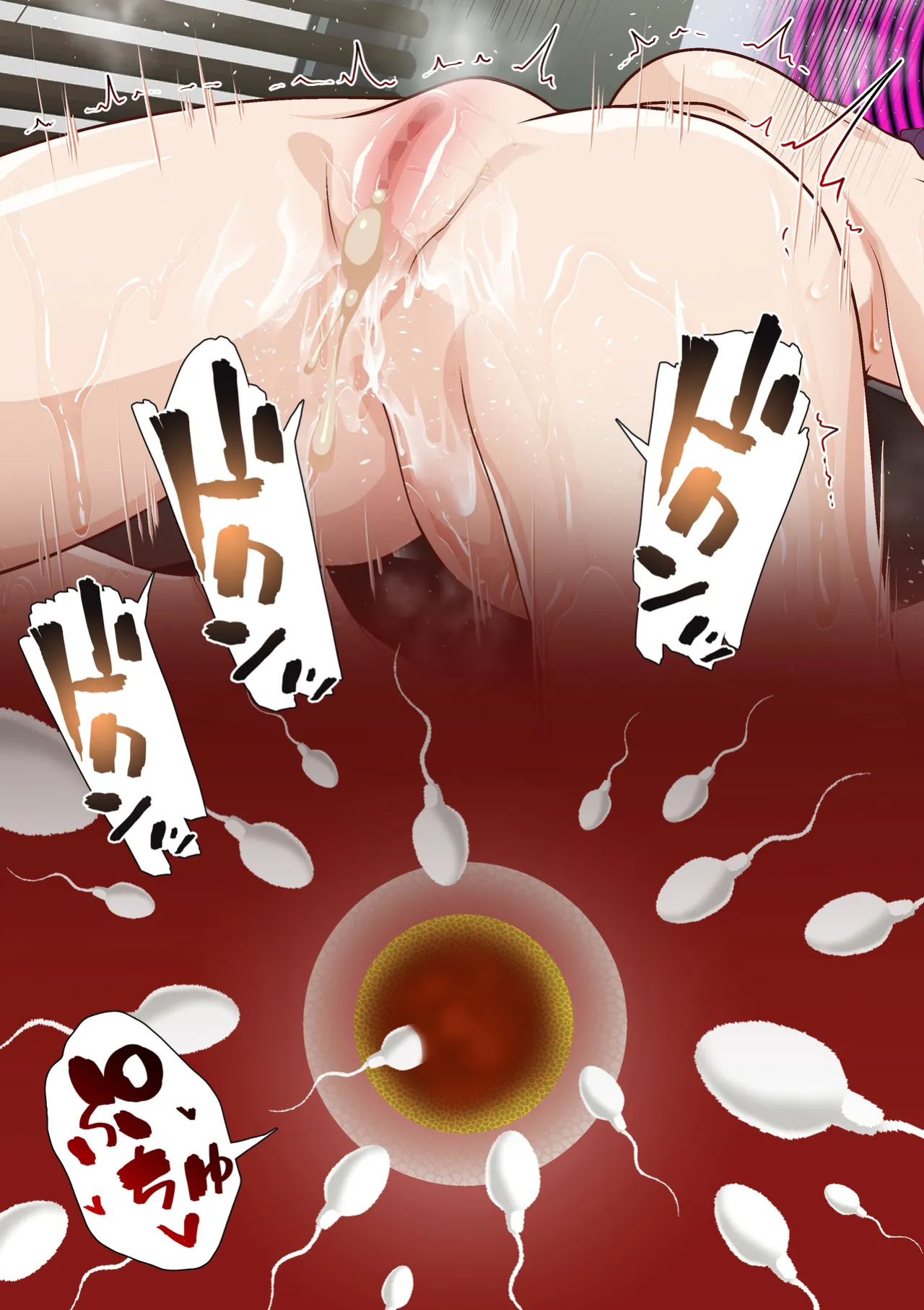 [Shironekoya] Saimin Idol Gakuen 2 Neru Hen