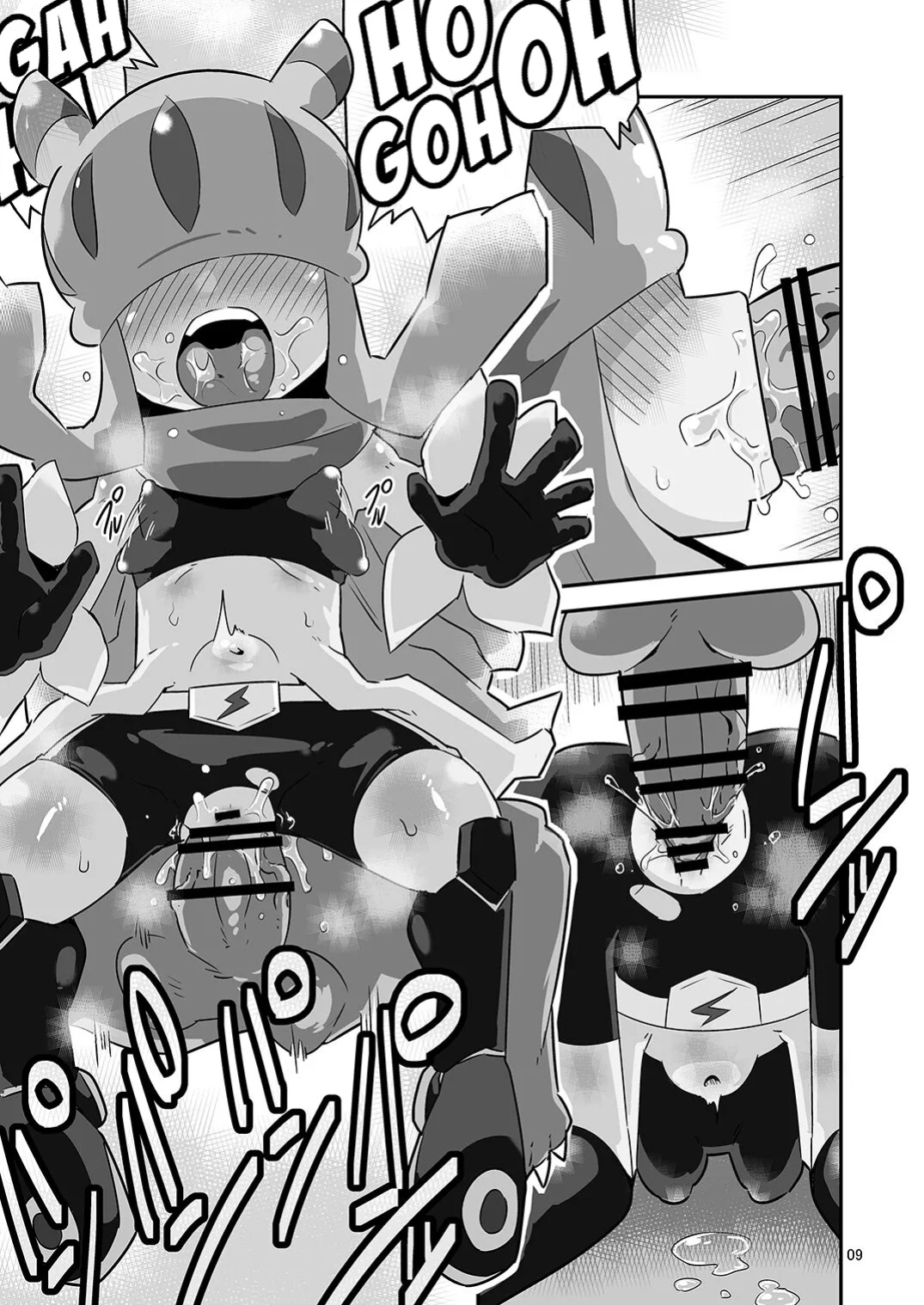 [Mugen Mountain (Buster)] Gobli Nanka ni Zettai Makenai Mon: (Digimon)