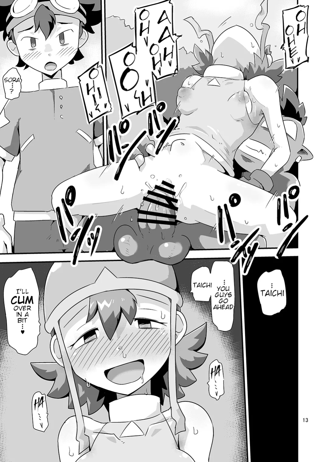[Mugen Mountain (Buster)] Gobli Nanka ni Zettai Makenai Mon: (Digimon)