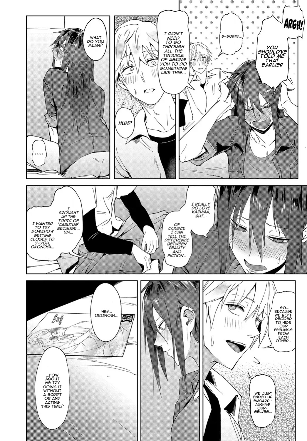 [Fushoku] Heart Play (COMIC Anthurium 2019-08) [a dolphin]