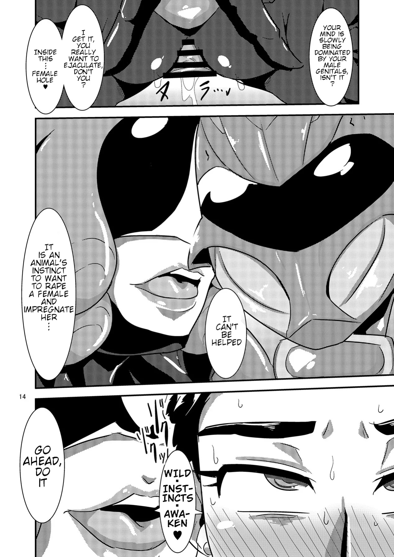 [Mugen Mountain (Buster)] Doubutsu Sentai Heroine Futanari Kaizou Kairaku Ochi Game (Doubotsu Sentai Zyuohger)
