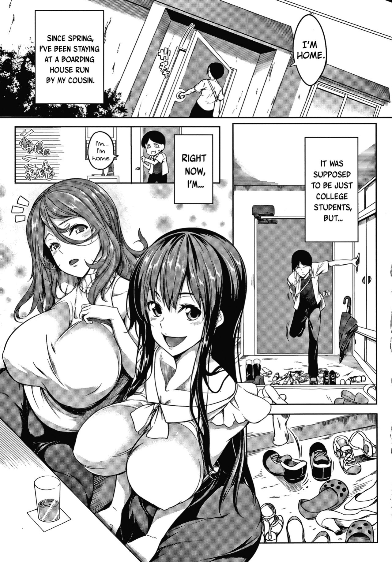 [Momiyama] Oppai Switch Tit Switch [ChoriScans]
