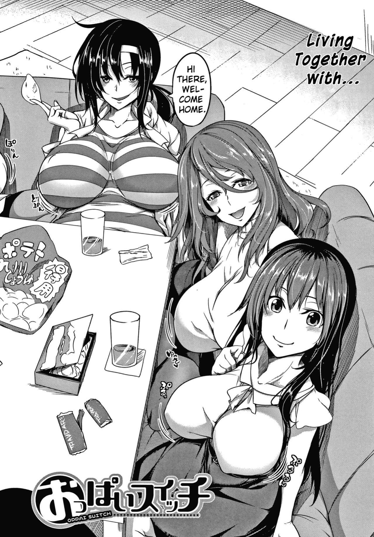 [Momiyama] Oppai Switch Tit Switch [ChoriScans]
