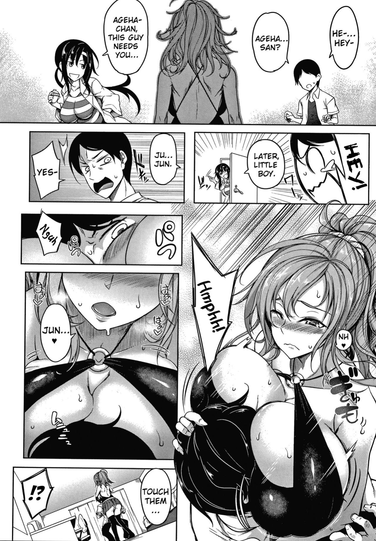 [Momiyama] Oppai Switch Tit Switch [ChoriScans]