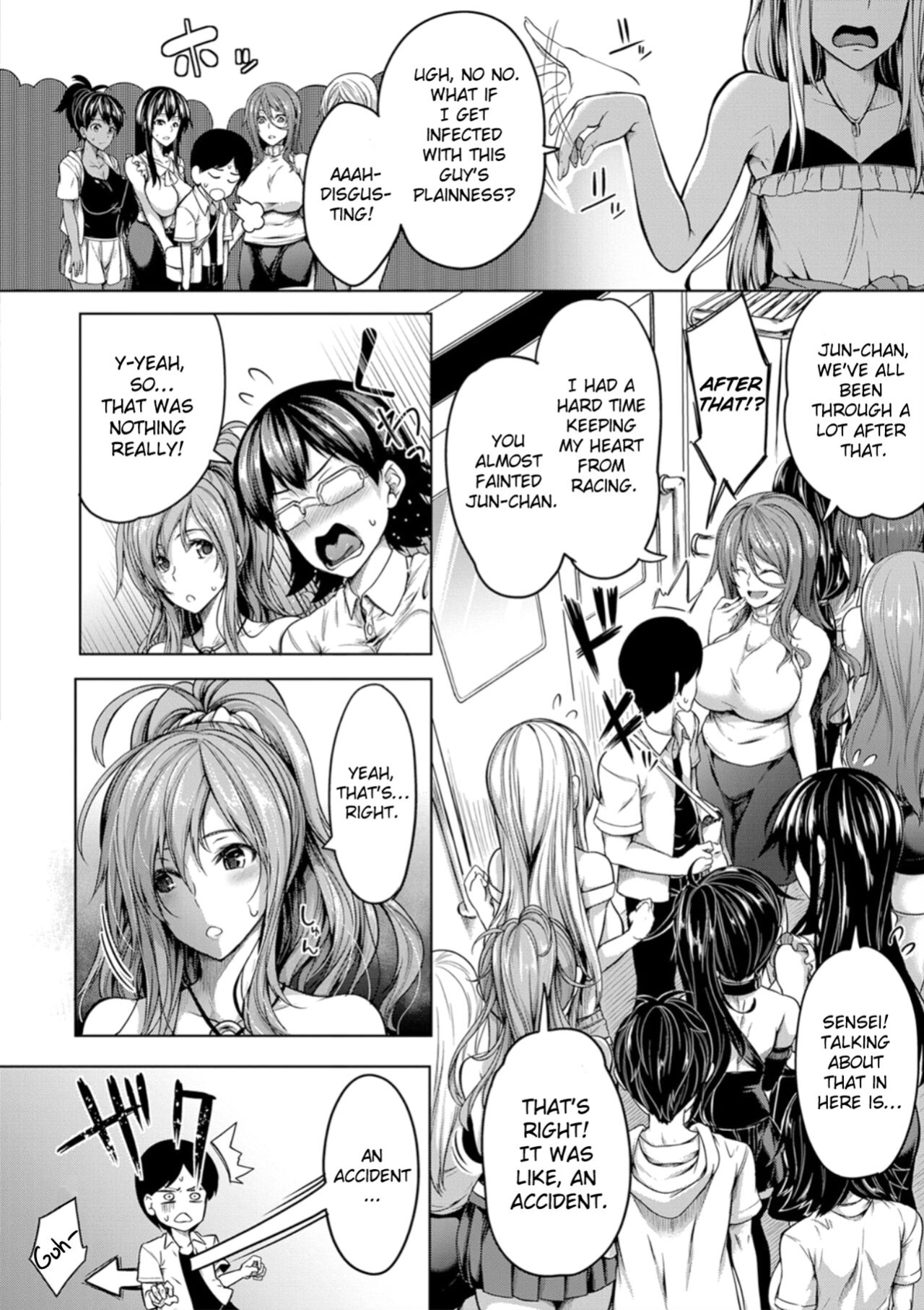 [Momiyama] Oppai Switch Tit Switch [ChoriScans]