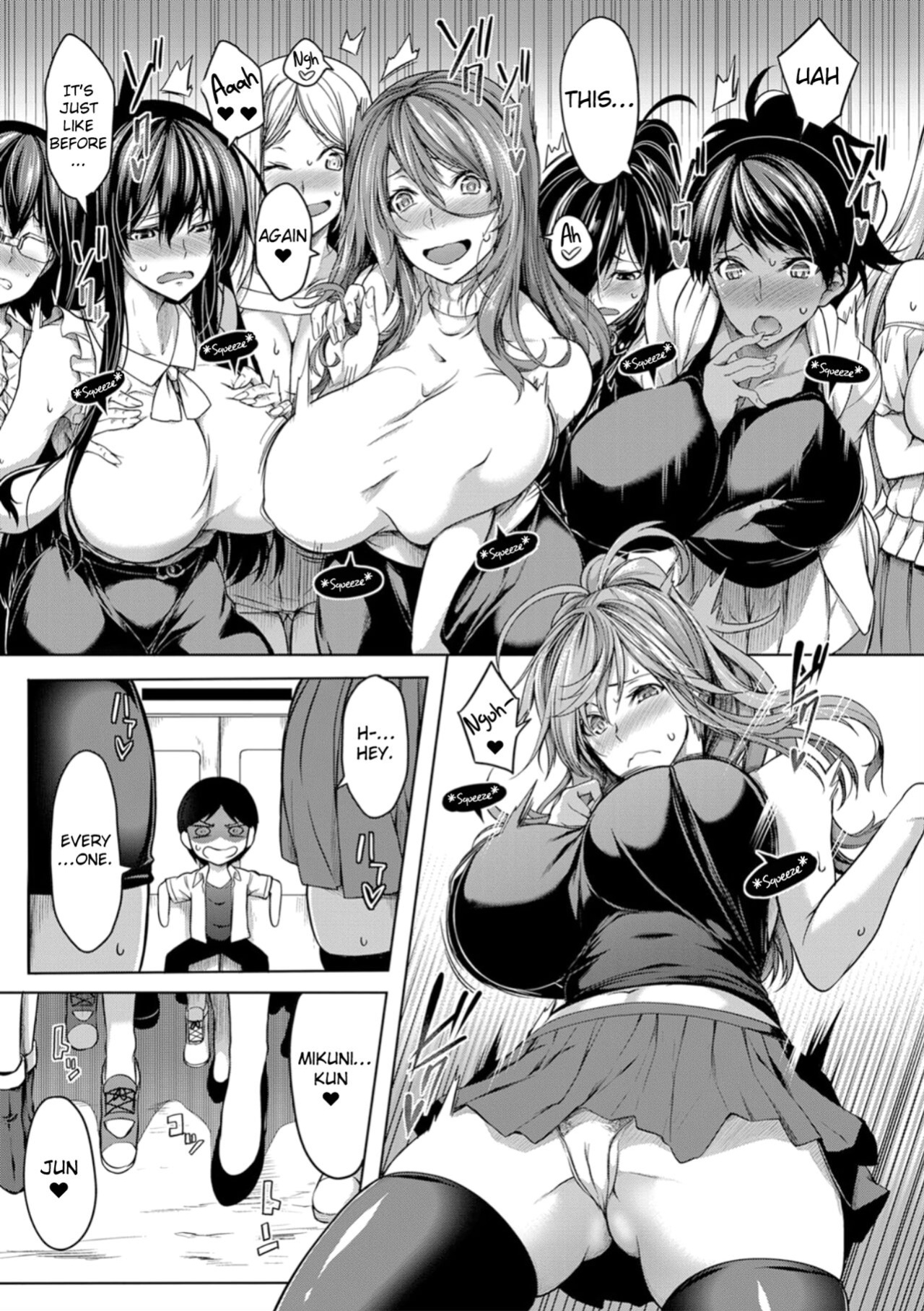 [Momiyama] Oppai Switch Tit Switch [ChoriScans]
