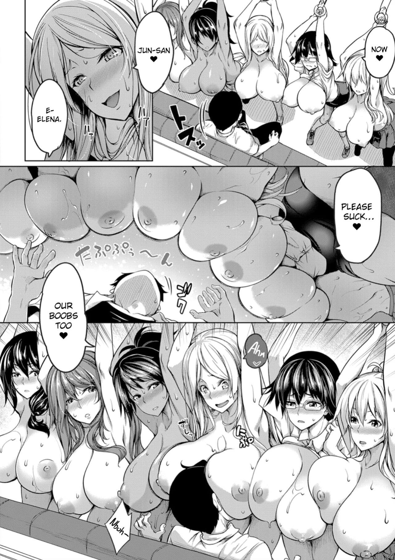 [Momiyama] Oppai Switch Tit Switch [ChoriScans]