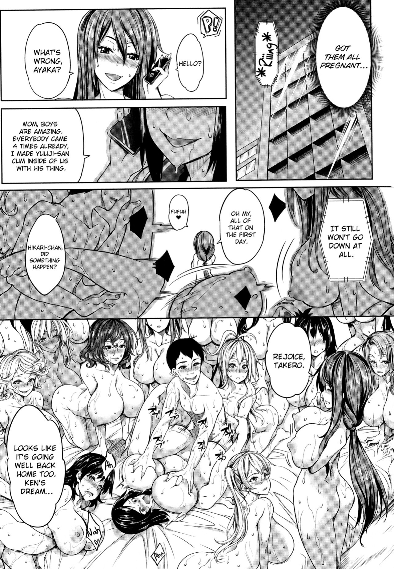[Momiyama] Oppai Switch Tit Switch [ChoriScans]