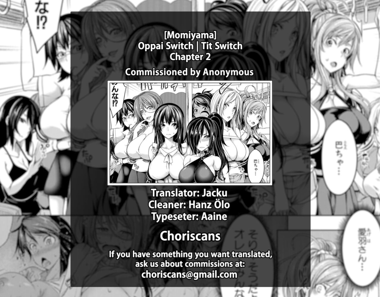 [Momiyama] Oppai Switch Tit Switch [ChoriScans]