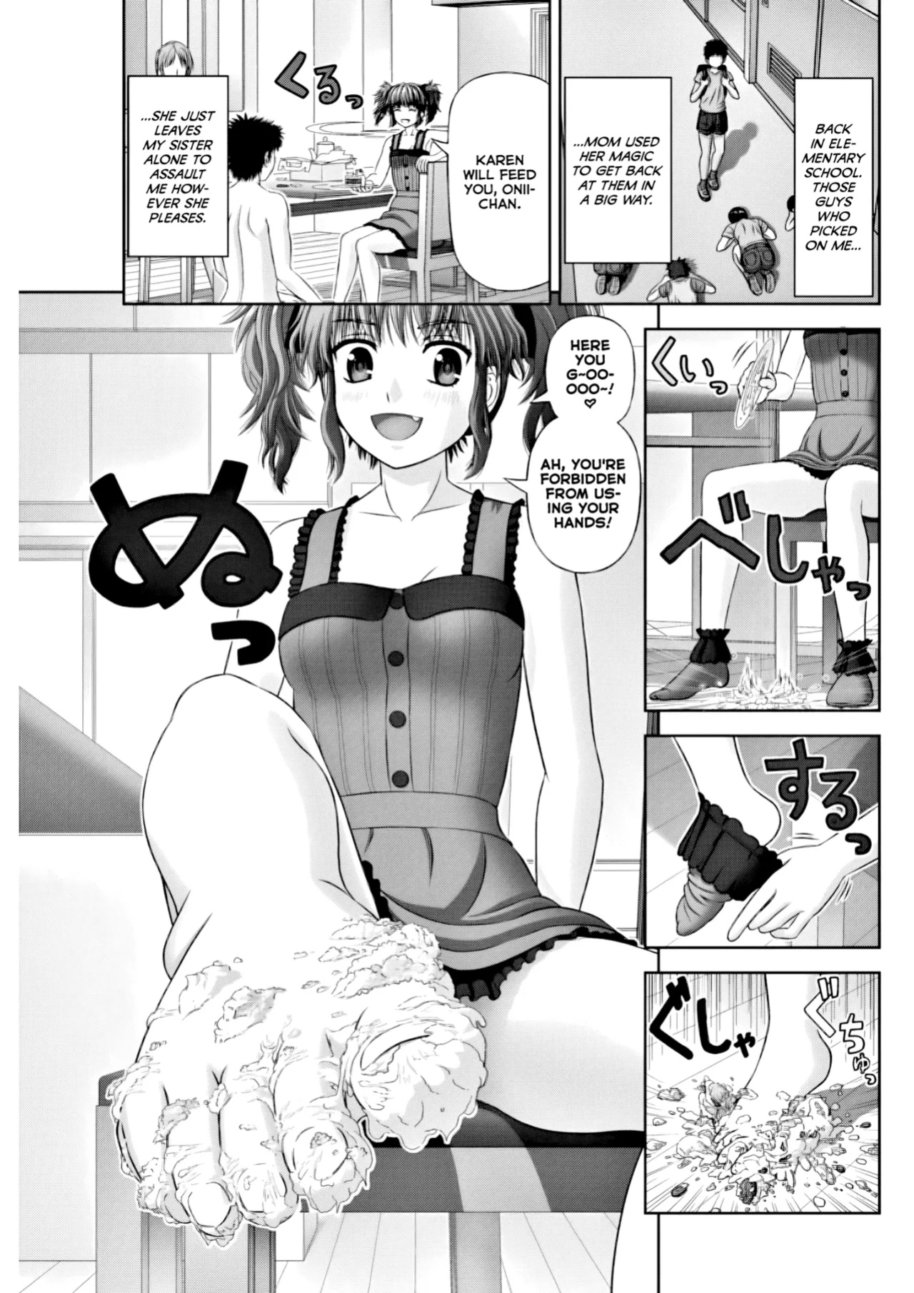 [Kanaisei Jitenshasougyou.] The Sadist's Familiar (COMIC Penguin Club 2018-02)