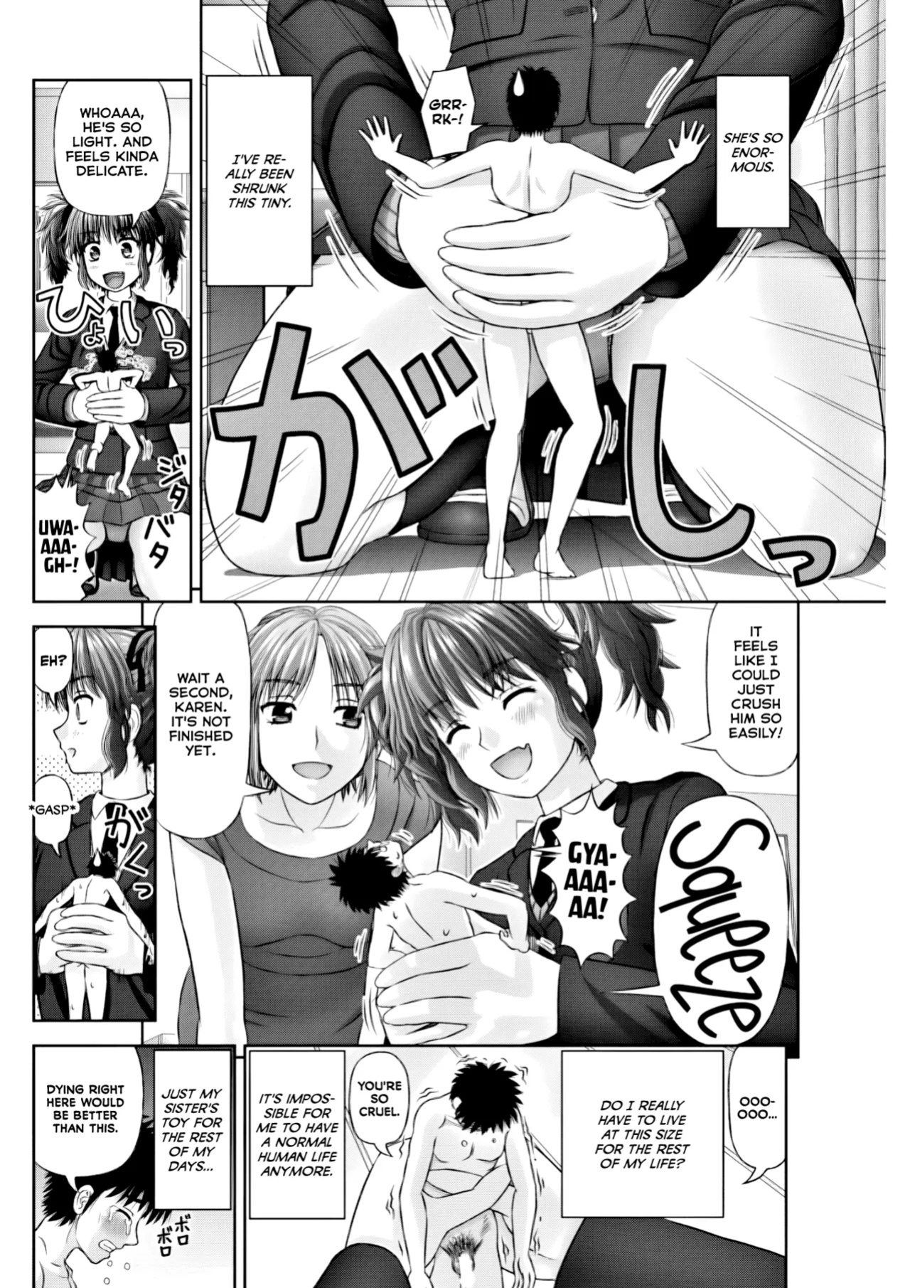 [Kanaisei Jitenshasougyou.] The Sadist's Familiar (COMIC Penguin Club 2018-02)